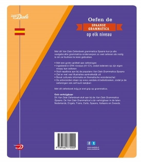 Van Dale oefenboek grammatica Spaans