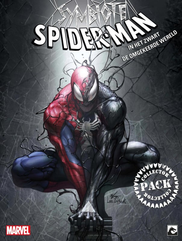 Spider-Man : Symbiote CP 1 (1/2/3/4) édition révisée