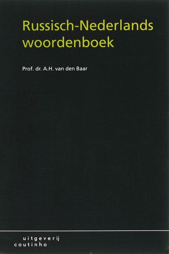 Russisch-Nederlands woordenboek